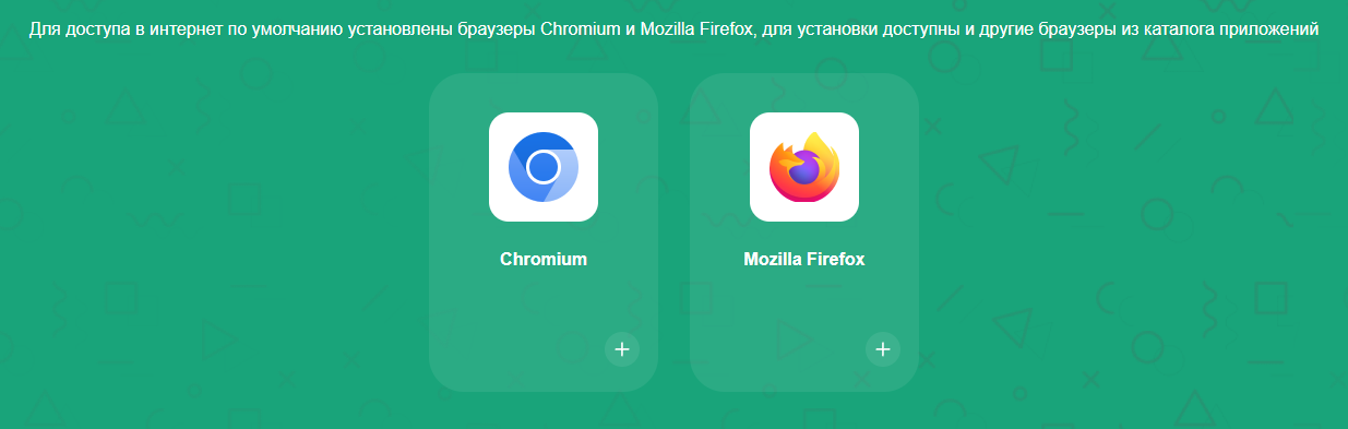 M OS Linux